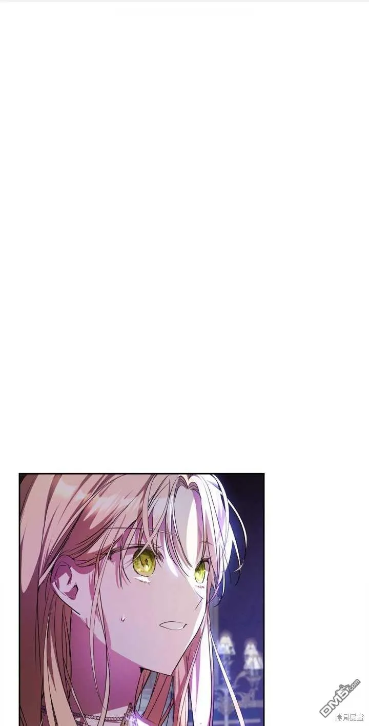 第33话 第1页