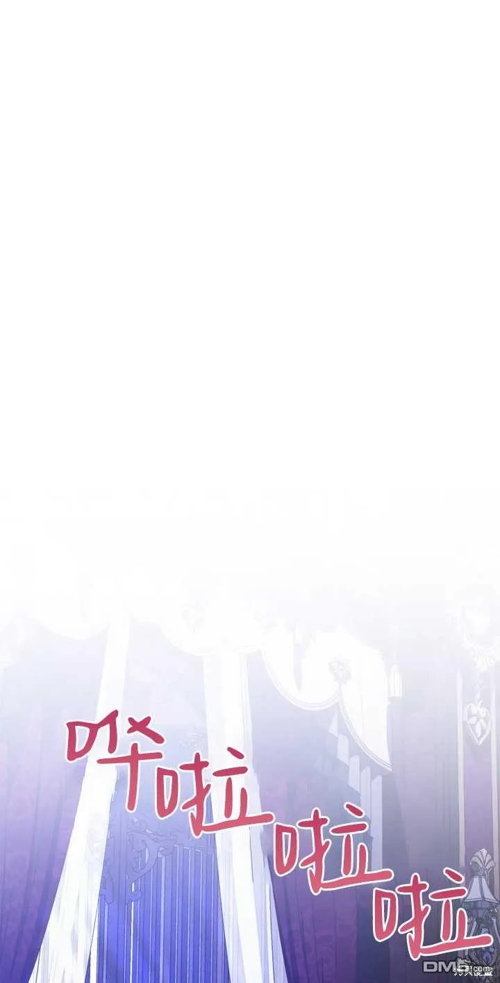 第33话 第15页