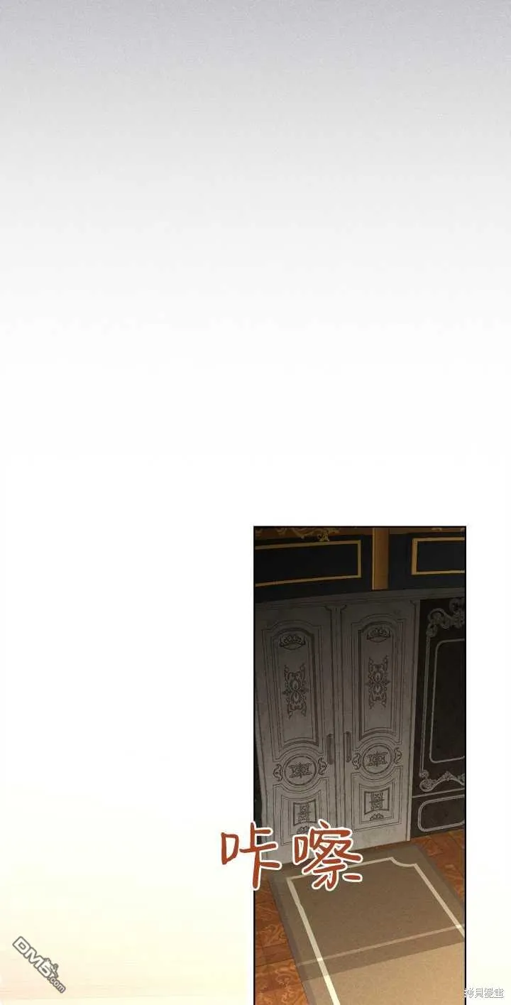 第34话 第43页
