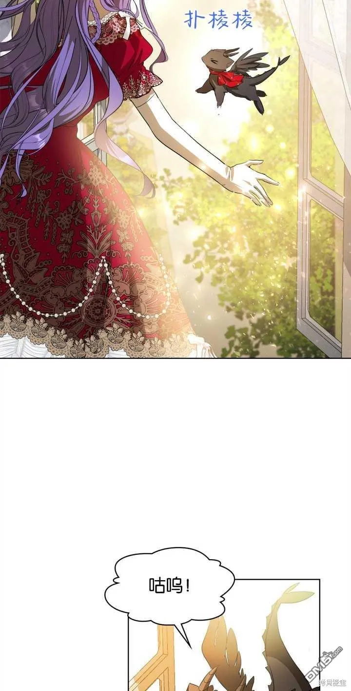 第34话 第48页