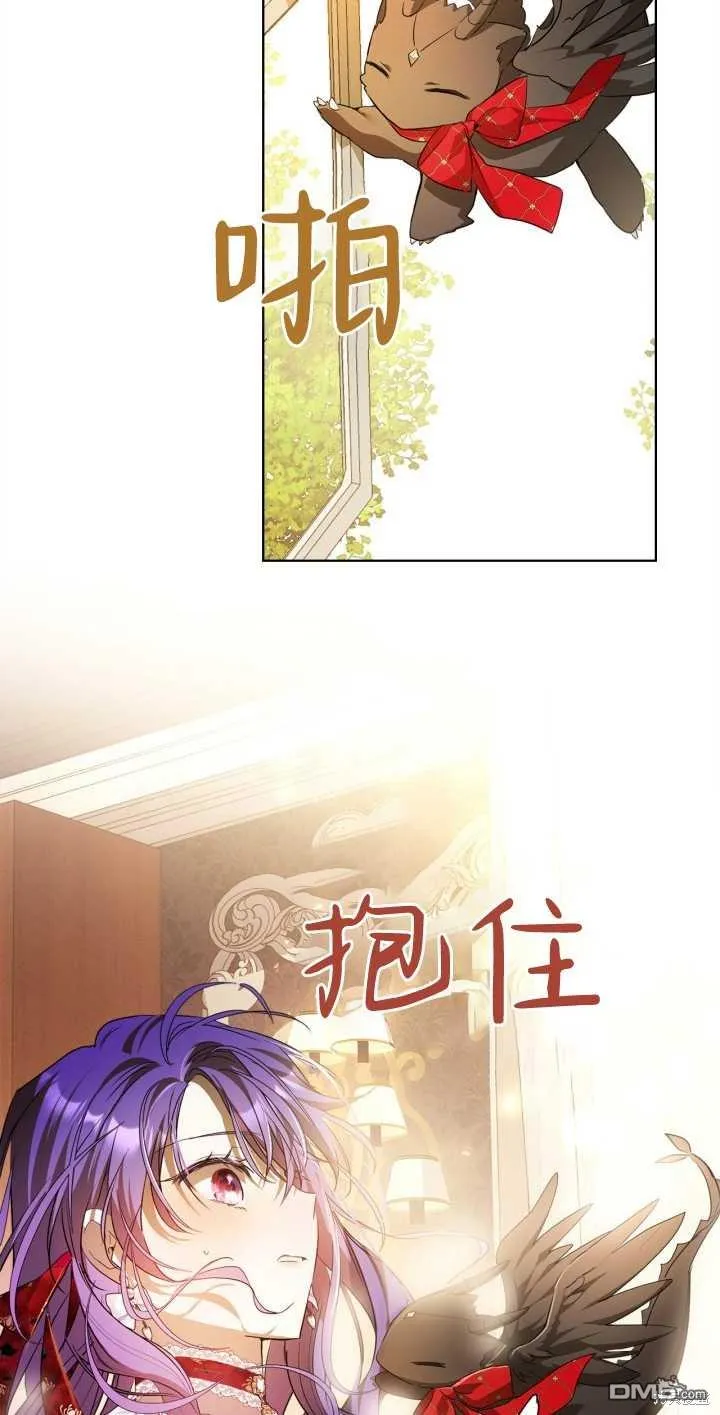 第34话 第49页