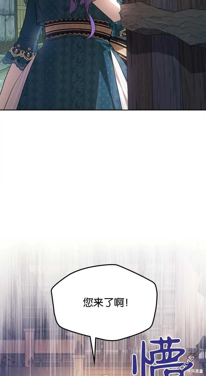 第35话 第19页