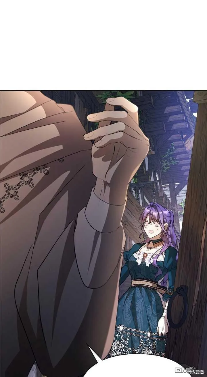 第35话 第21页