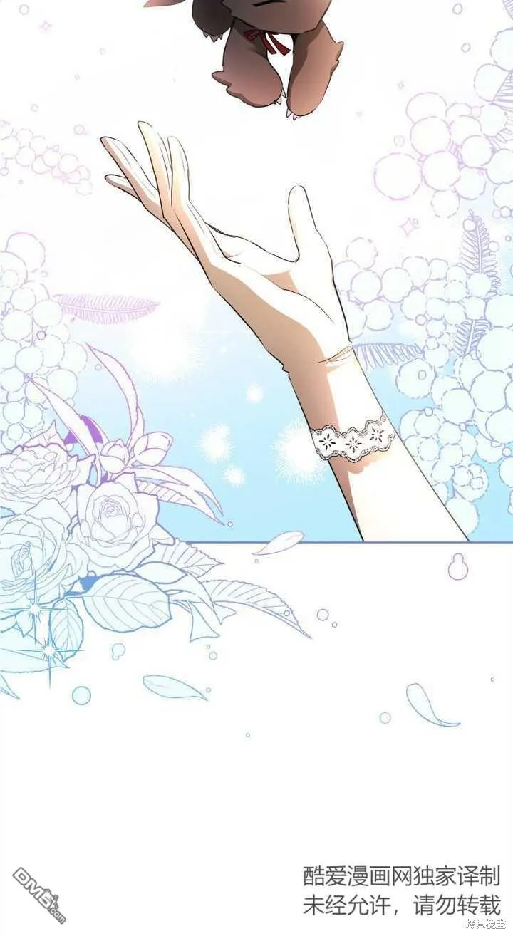 第35话 第30页