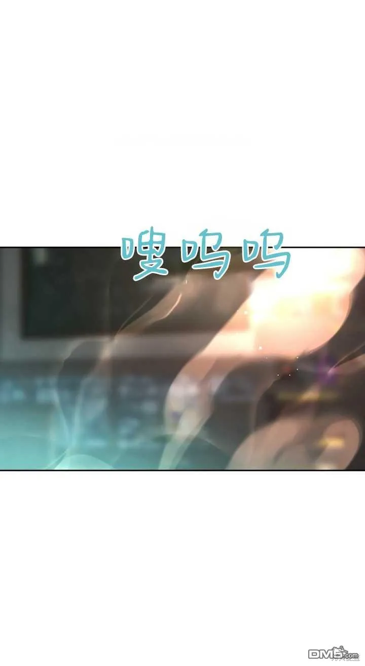 第35话 第40页