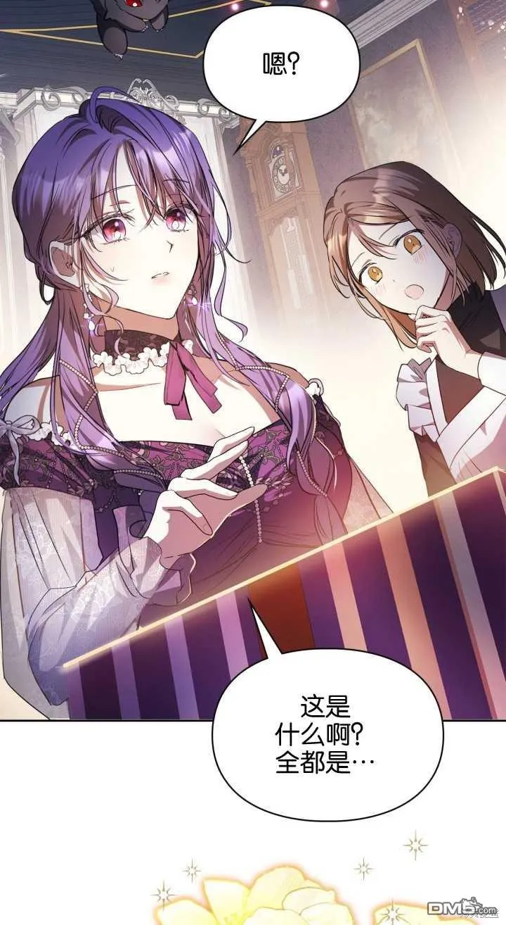 第35话 第67页