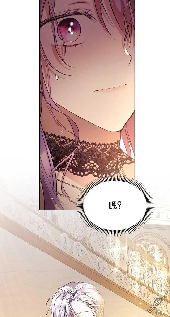 第36话 第45页
