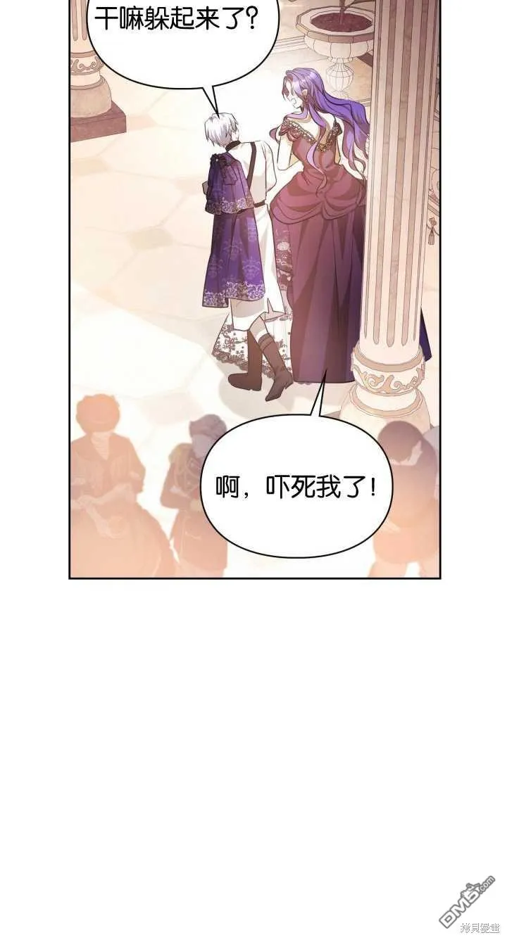 第36话 第49页