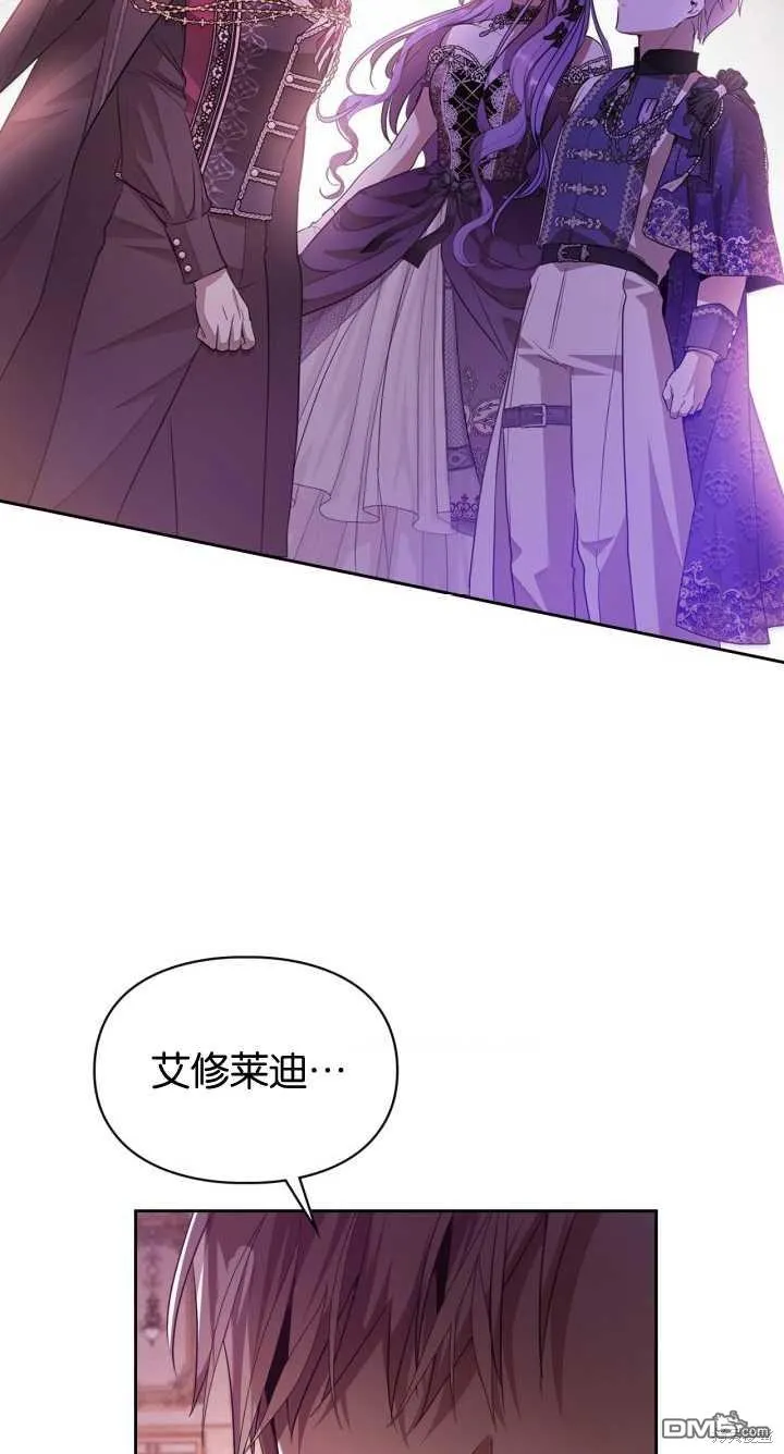 第36话 第63页