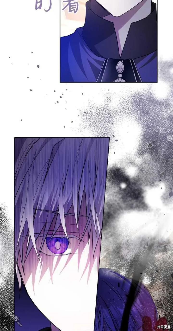 第37话 第6页