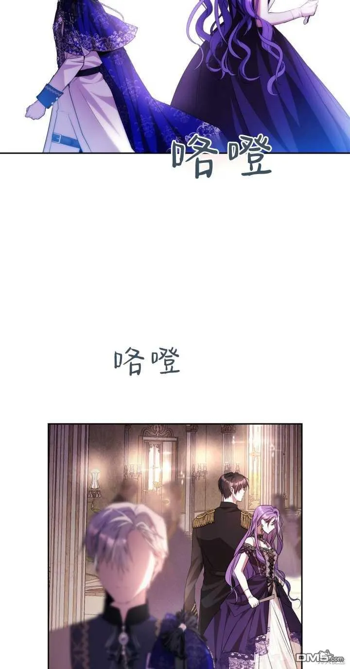 第37话 第21页