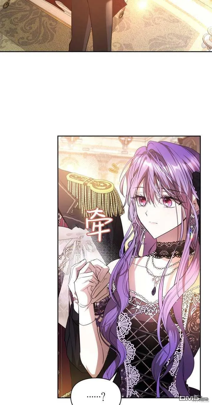 第37话 第34页
