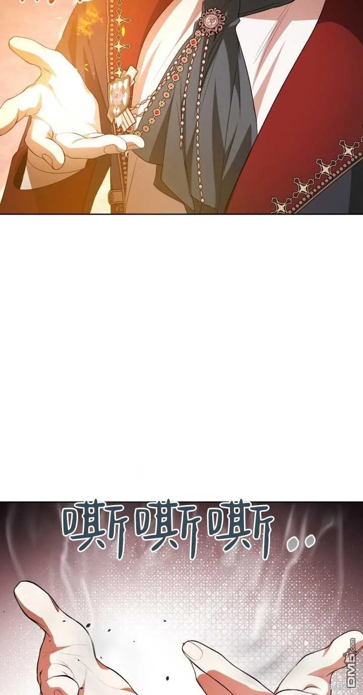 第37话 第58页