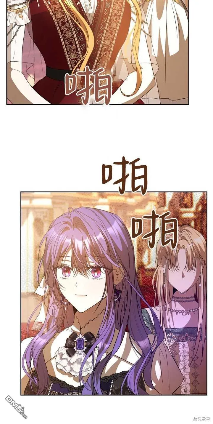 第39话 第60页