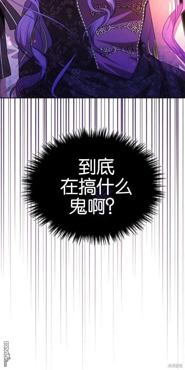 第40话 第15页