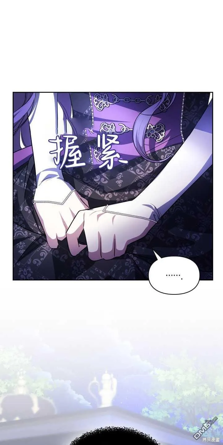 第40话 第19页