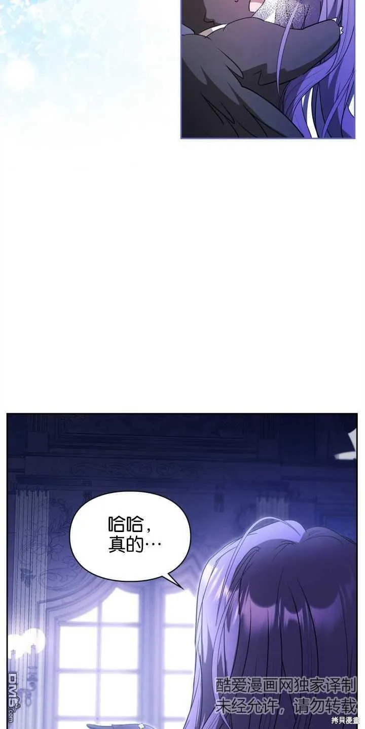 第40话 第37页