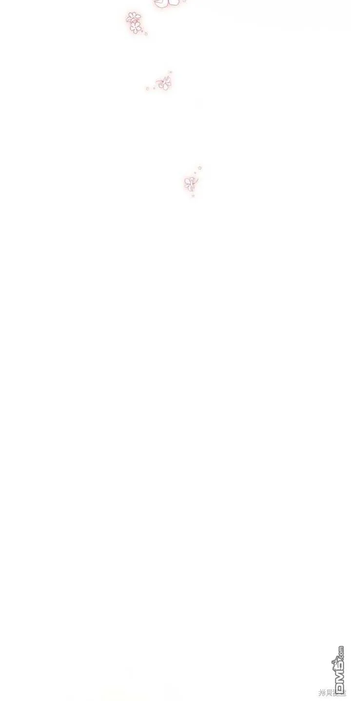 第40话 第43页