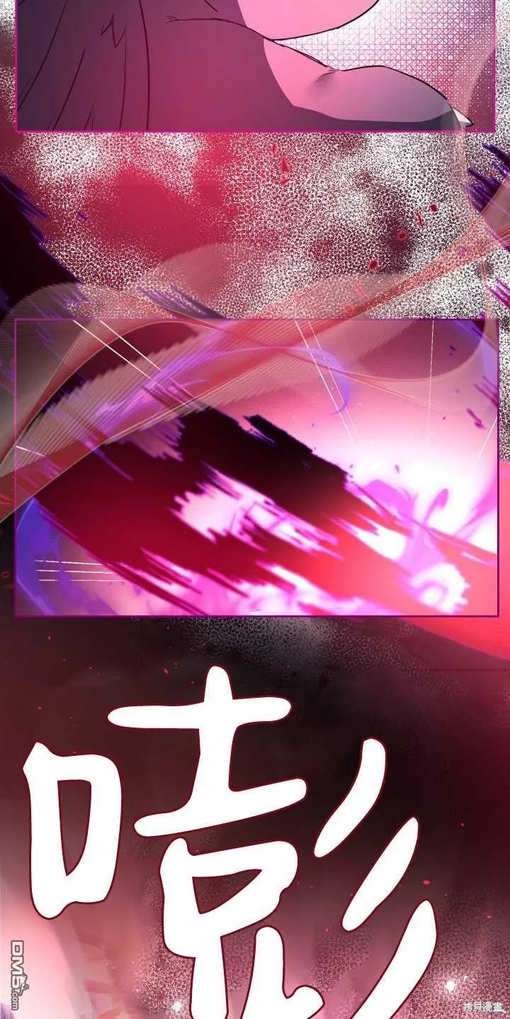 第40话 第58页