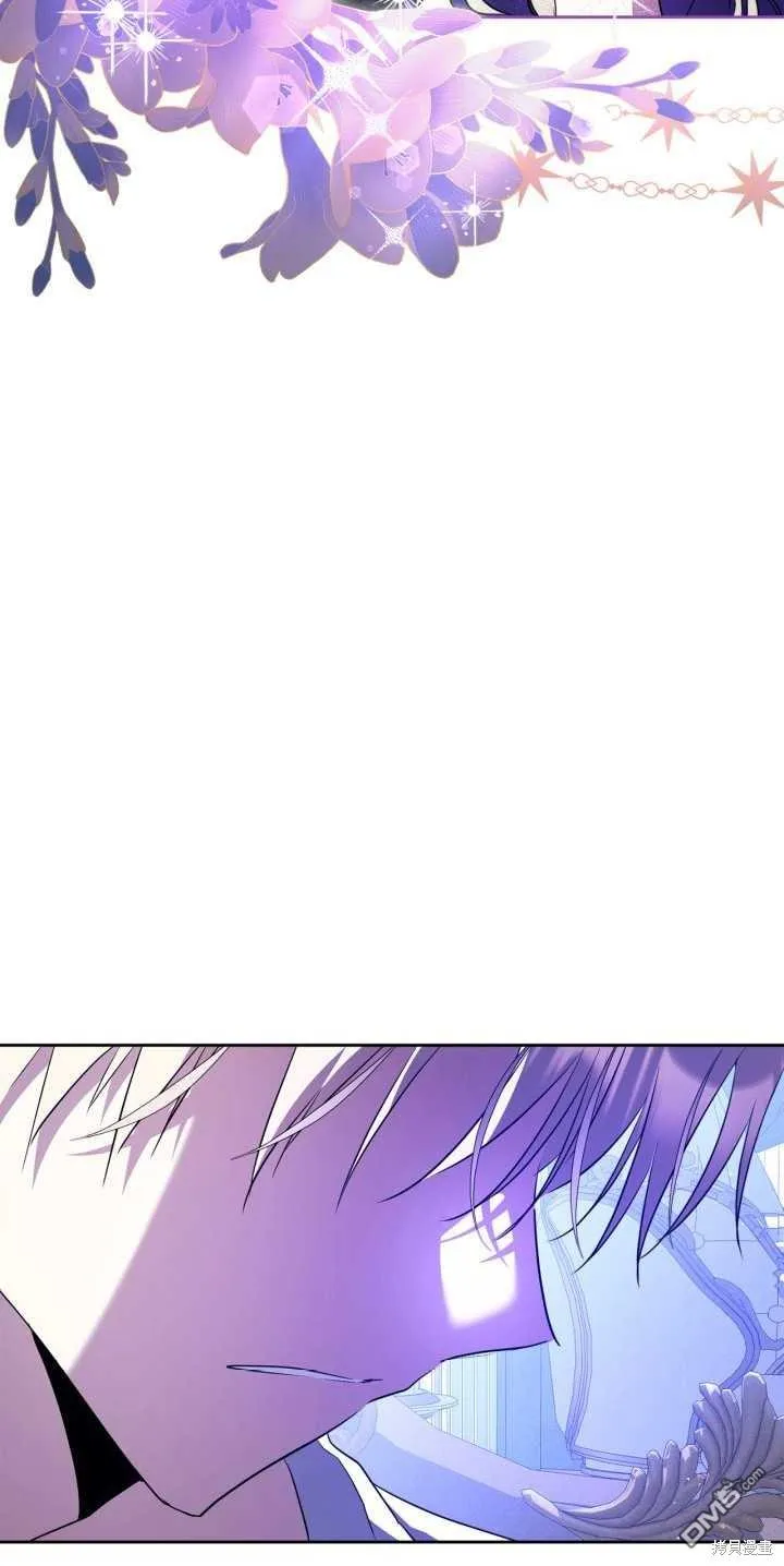第40话 第72页