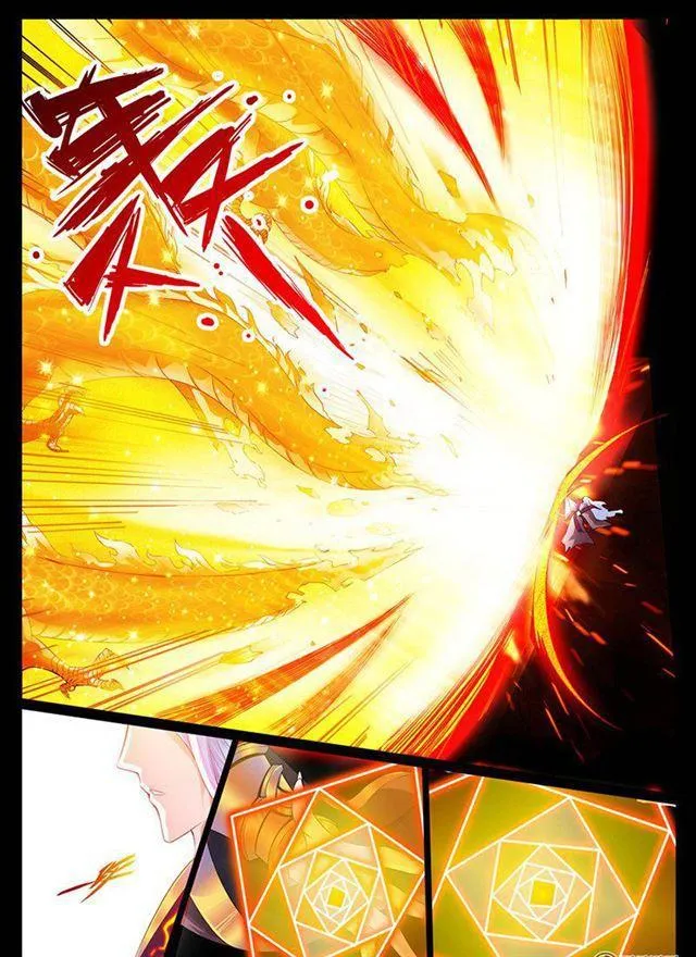 02话 楔子02 第5页