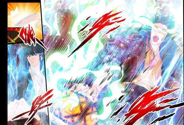07话 天子符召01 第6页