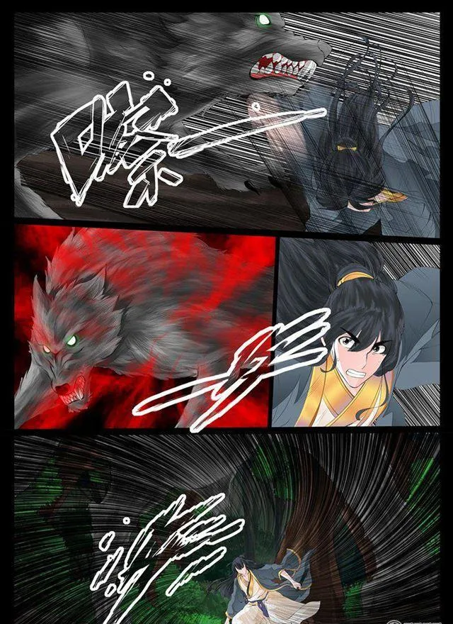 13话 生死九转01 第3页