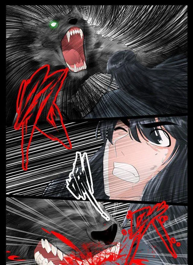 14话 生死九转02 第1页