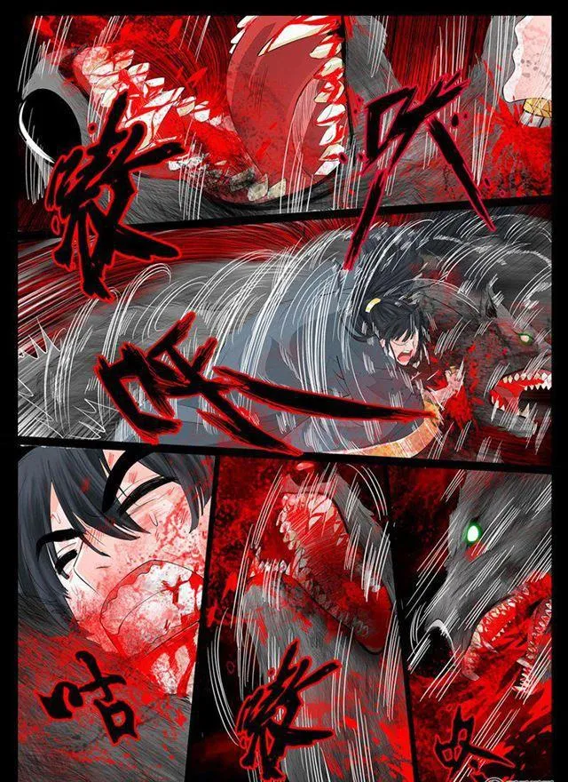 15话 生死九转03 第6页