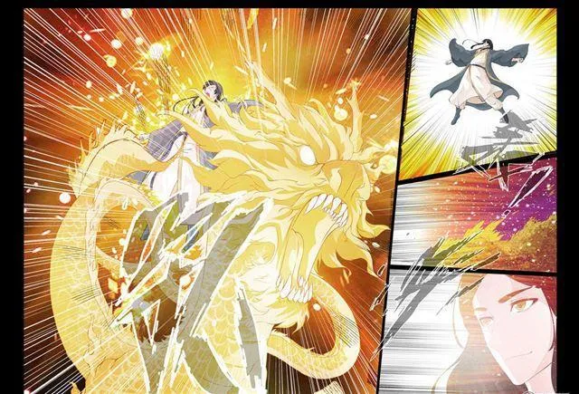 21话 天相初现03 第6页