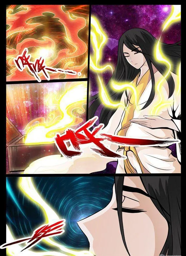 48话 无面人02 第8页