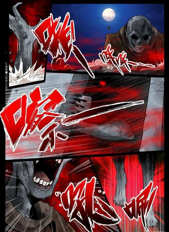 57话 京城危机01 第7页