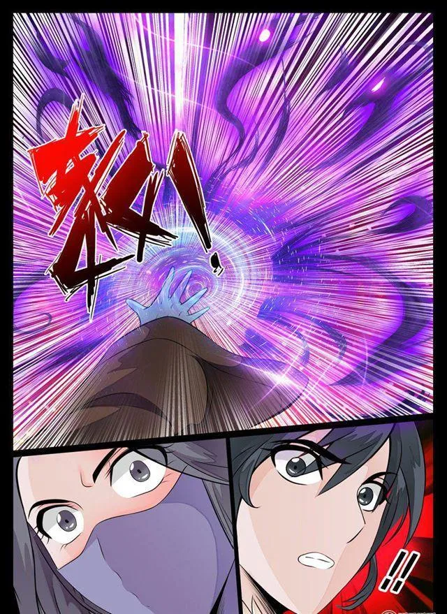 69话 九死一生01 第4页