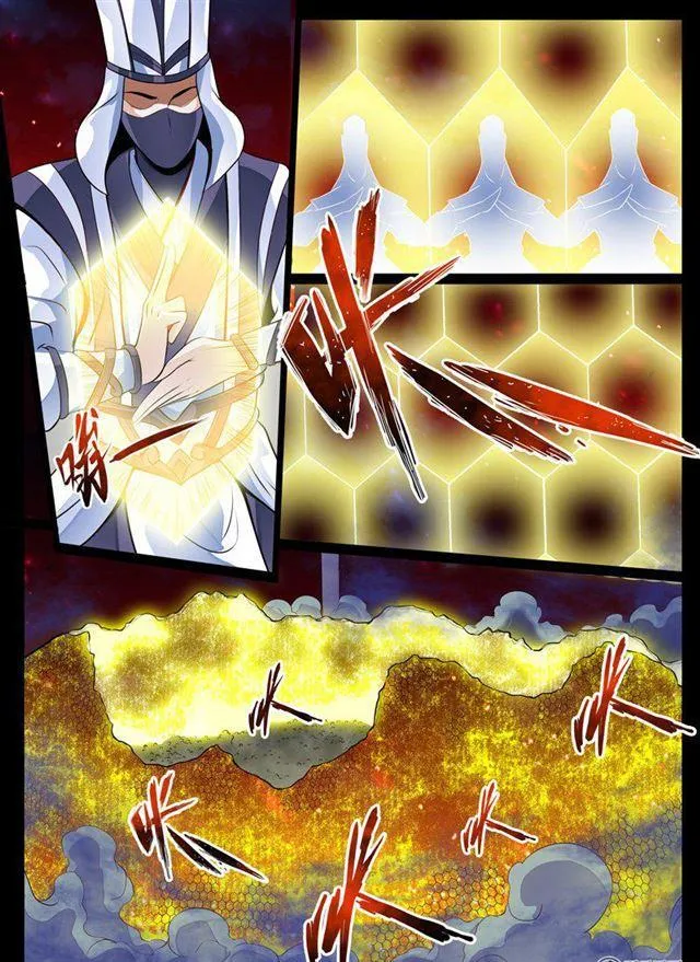 74话 九宫飞星02 第5页
