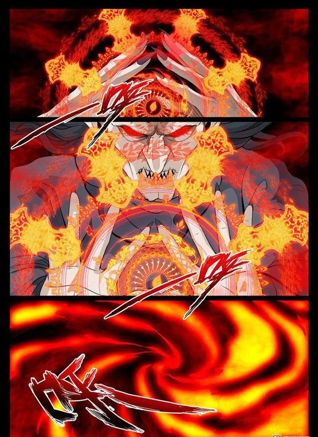 79话 血火魔焰01 第2页