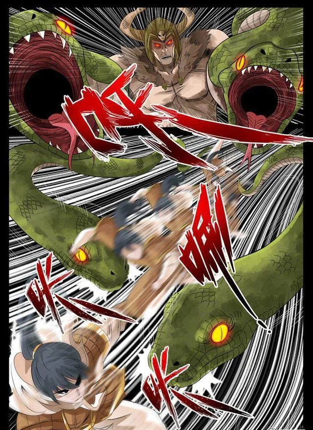 79话 血火魔焰01 第6页