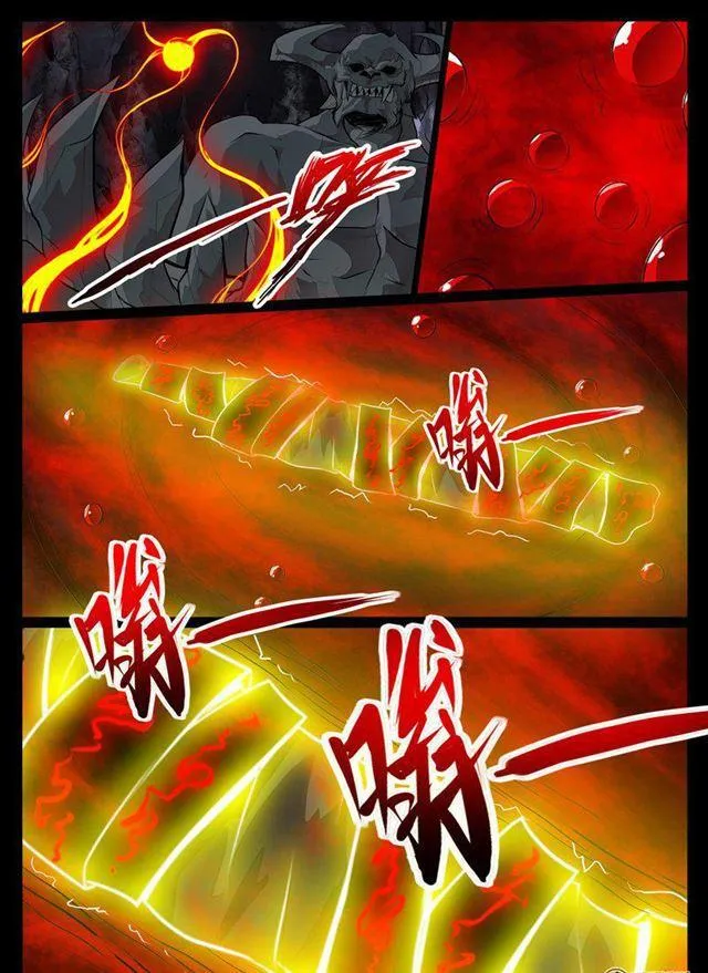 80话 血火魔焰02 第8页