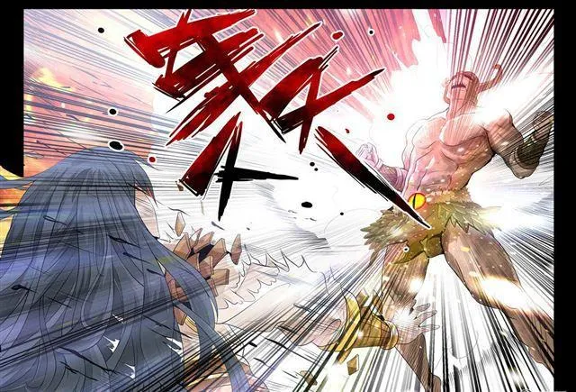 85话 全力一击01 第6页