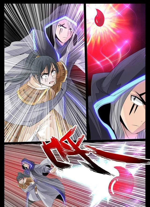 100话 三大神尊02 第5页