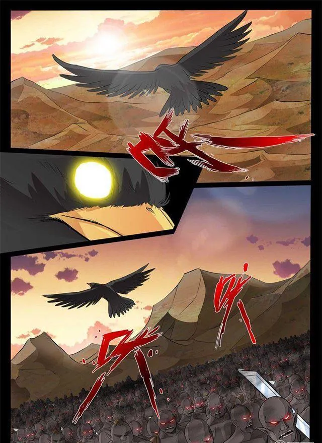 132话 绝世神兵02 第1页