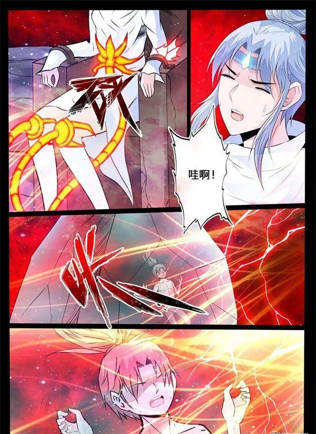 142话 降服魔兵02 第2页