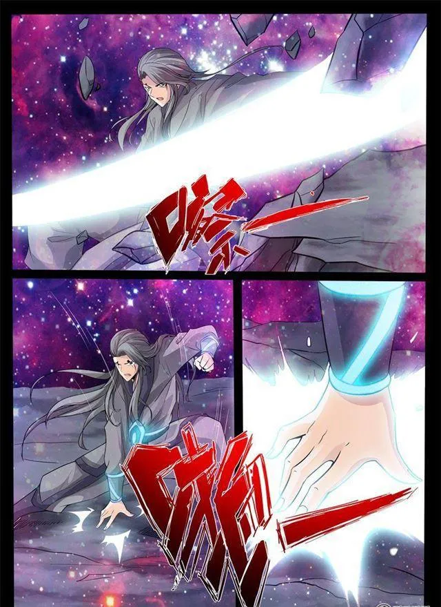 151话 大战幽泉02 第5页