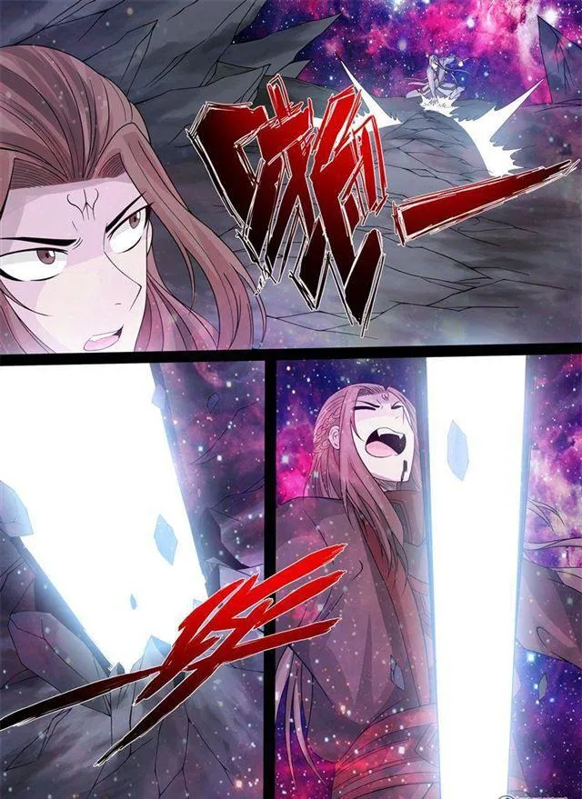151话 大战幽泉02 第6页