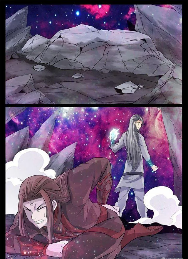 152话 大战幽泉03 第2页