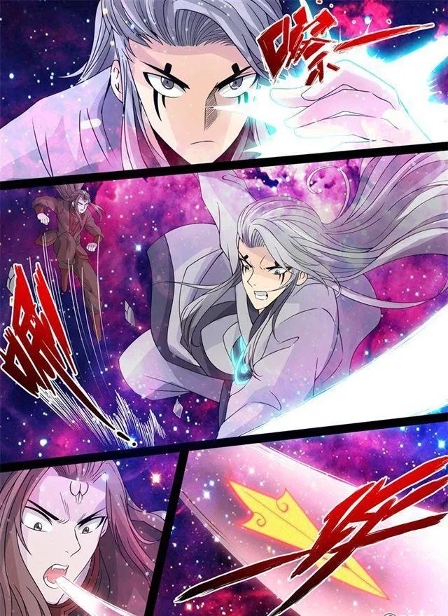 152话 大战幽泉03 第3页