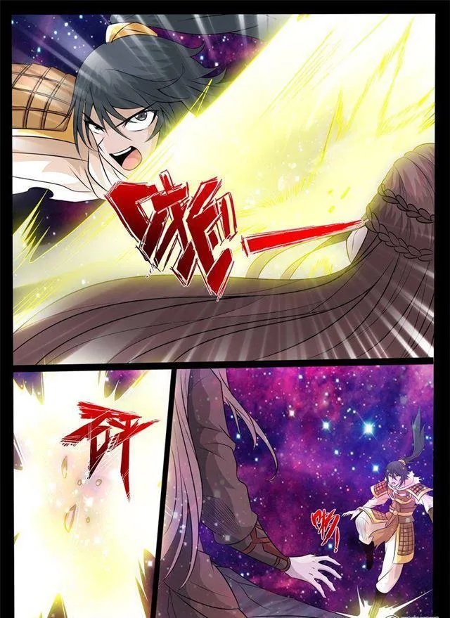 159话 毁灭空间01 第6页