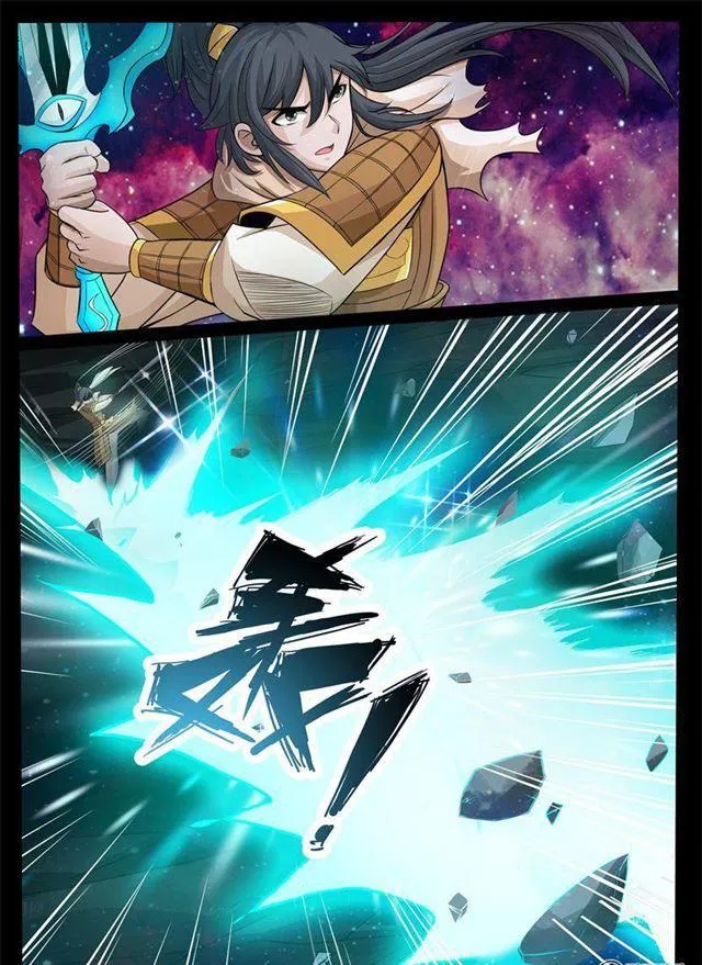 165话 瓮中之鳖01 第6页