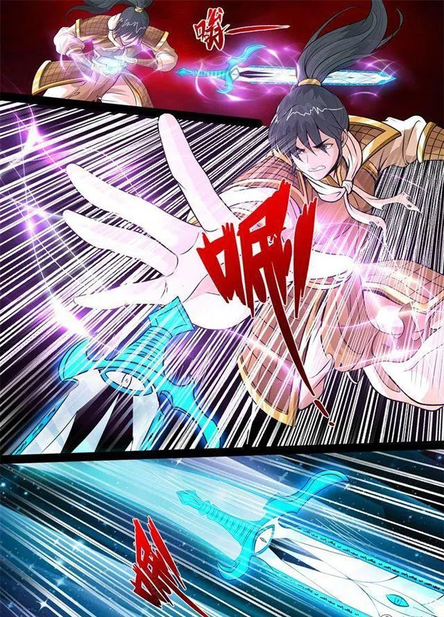 165话 瓮中之鳖01 第10页