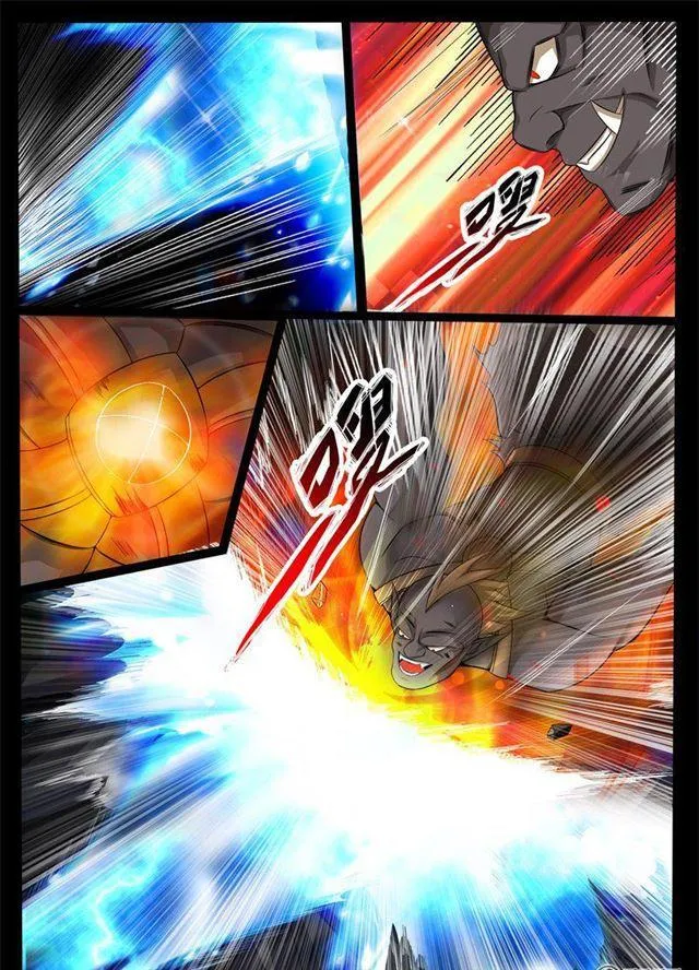 169话 聚雷阵01 第2页