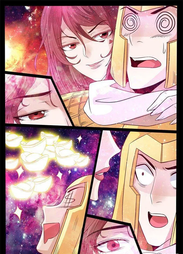 167话 至尊之人01 第11页